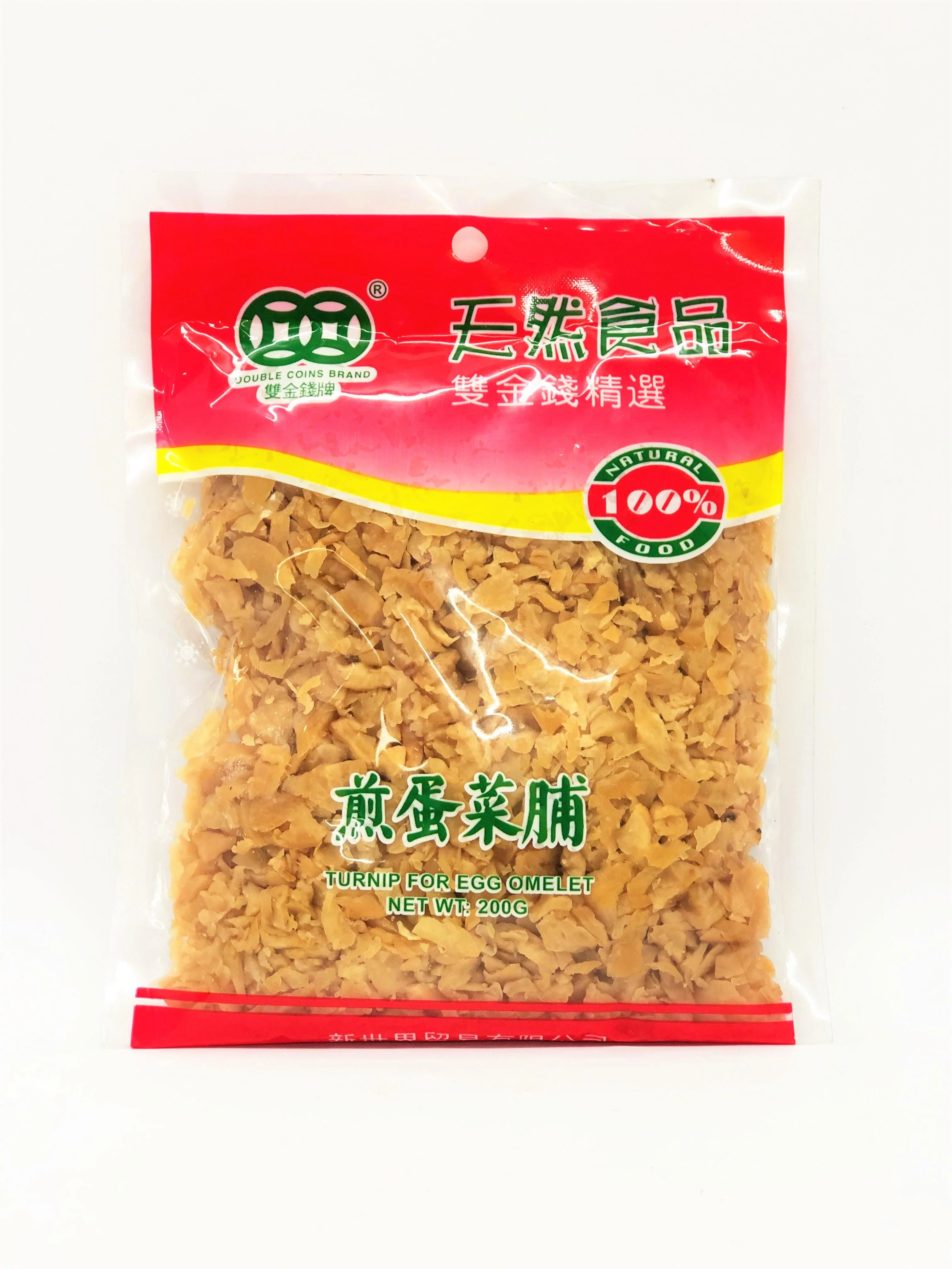 Double Coins Brand Preserved Turnip For Egg Omelet 200g
