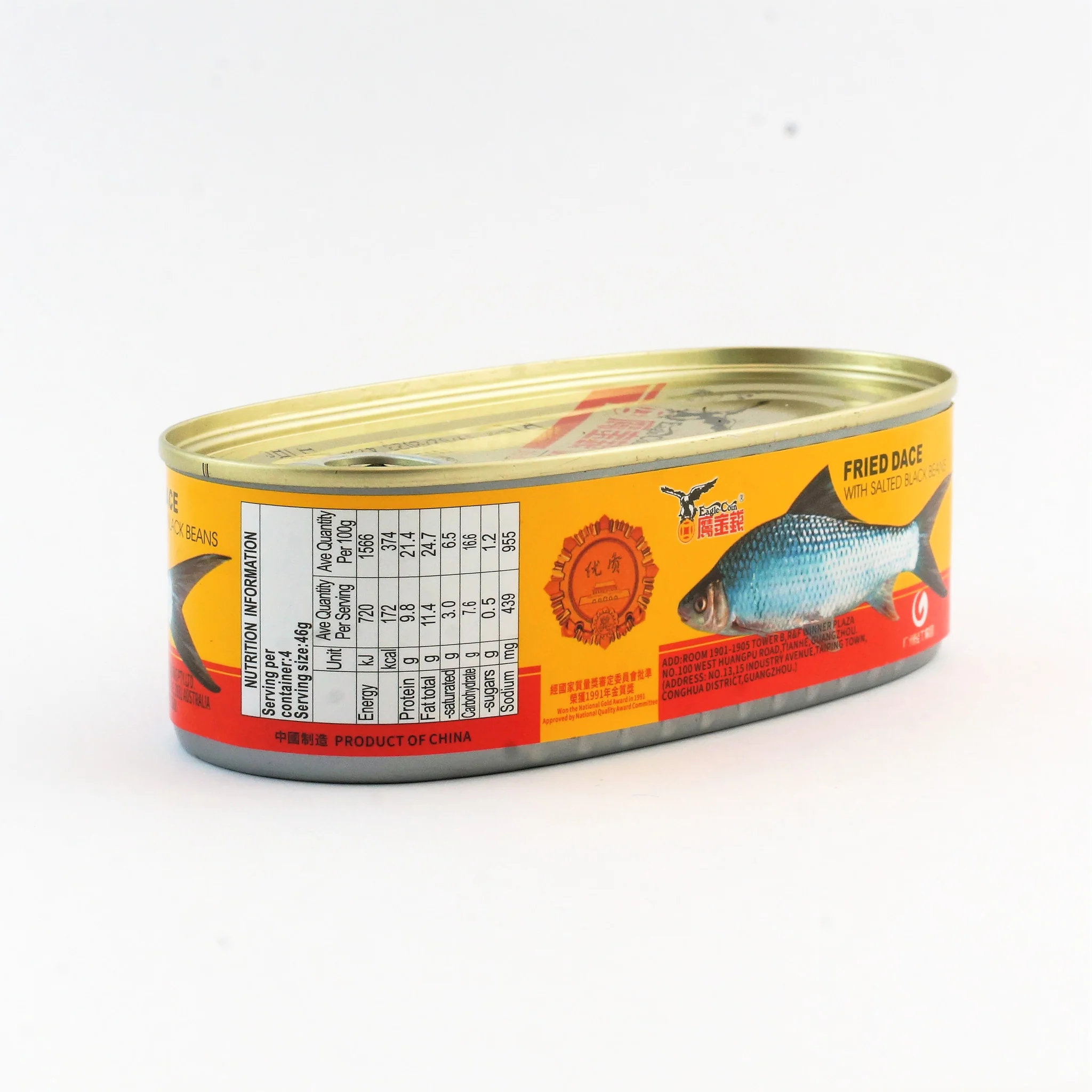 Eagle Coin Fried Dace with Salted Black Beans 184g - Image 2