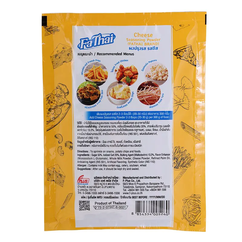 Fa Thai Cheese Seasoning Powder 100g - Image 2