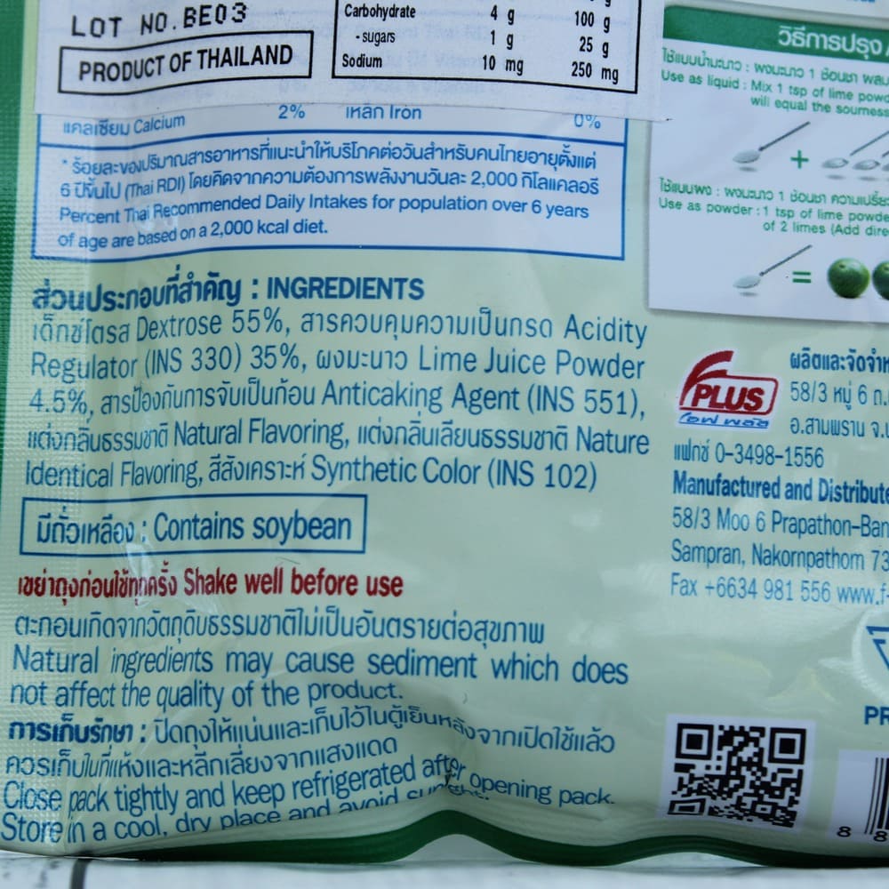 FaThai Lime Powder Seasoning 70g - Image 3