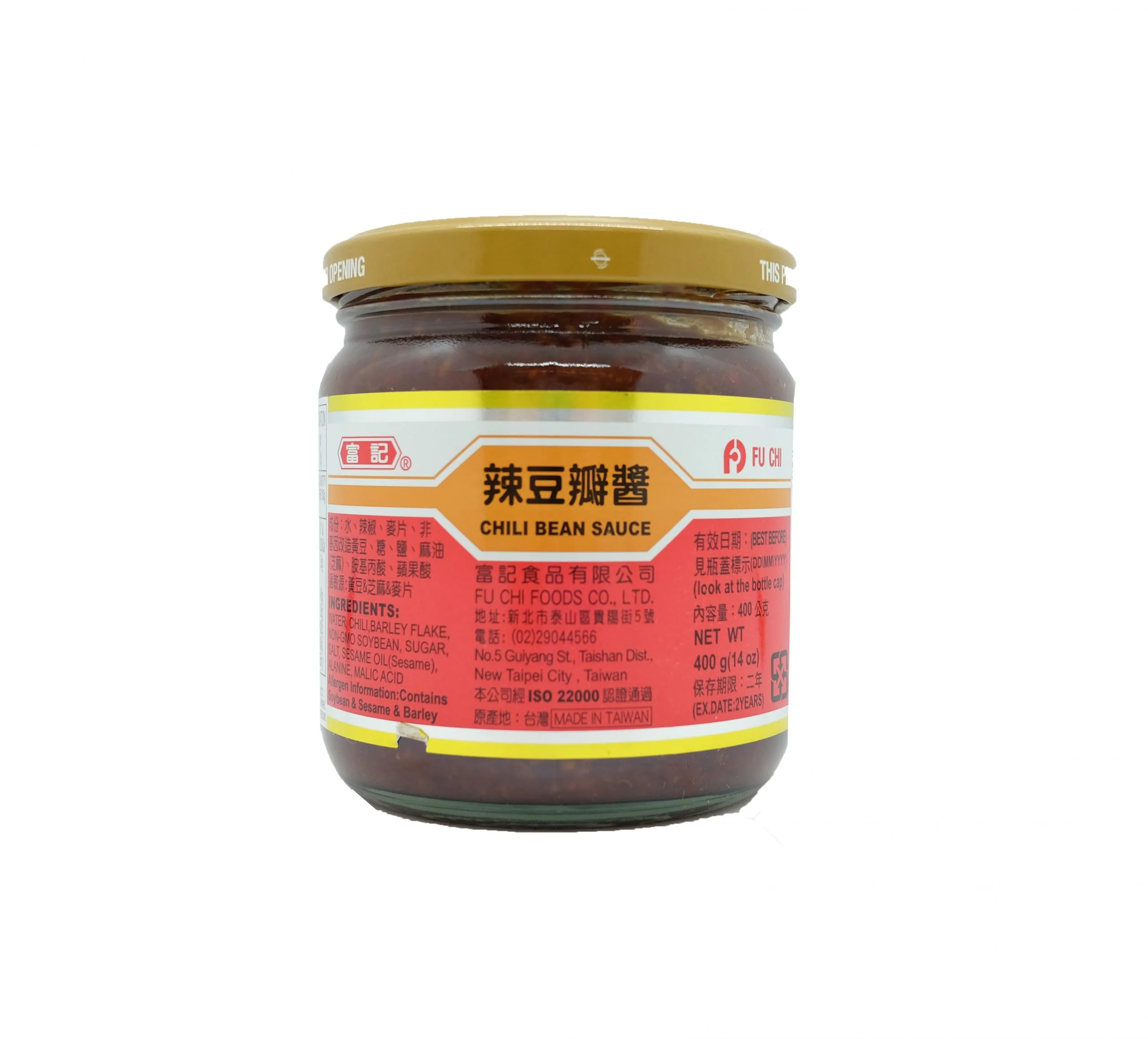 Fu Chi Bean Sauce 400g