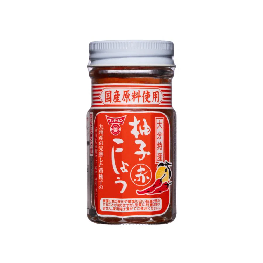 Fundokin Yuzu Kosho Aka - Citrus Peel & Red Pepper 50g (Best Before: 30-11-2026)