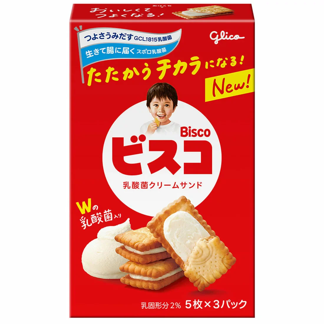 Glico Bisco Original Flavour Cookies 3 Packs