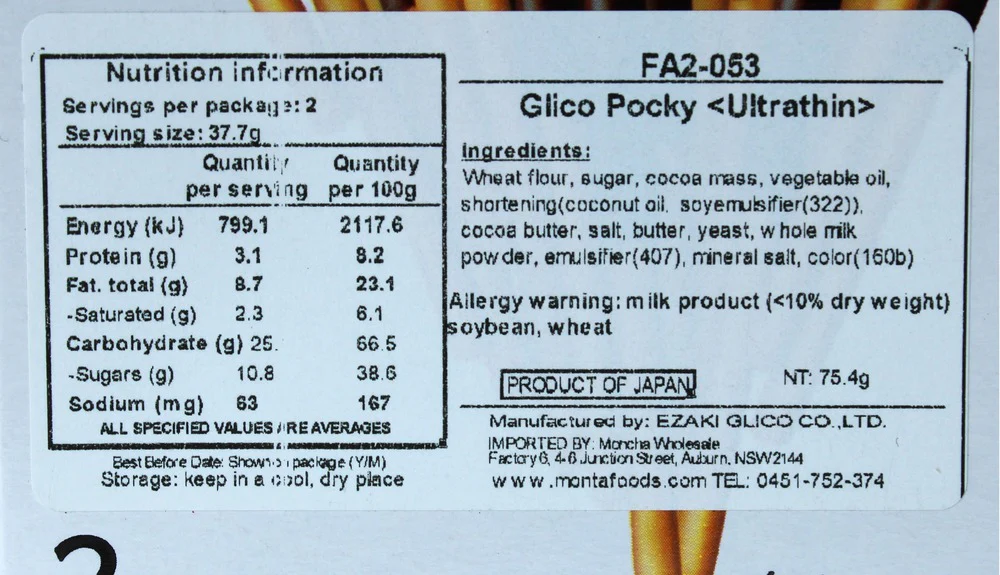 Glico Ultra Thin Chocolate Flavour Pocky 2 Packs - Image 5