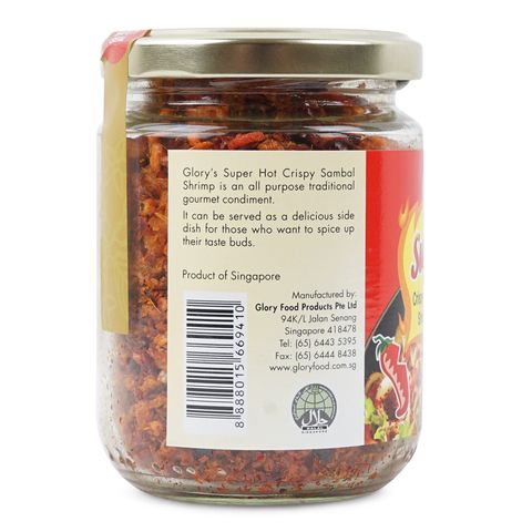Glory Super Hot Crispy Sambal Shrimp 100g - Image 3
