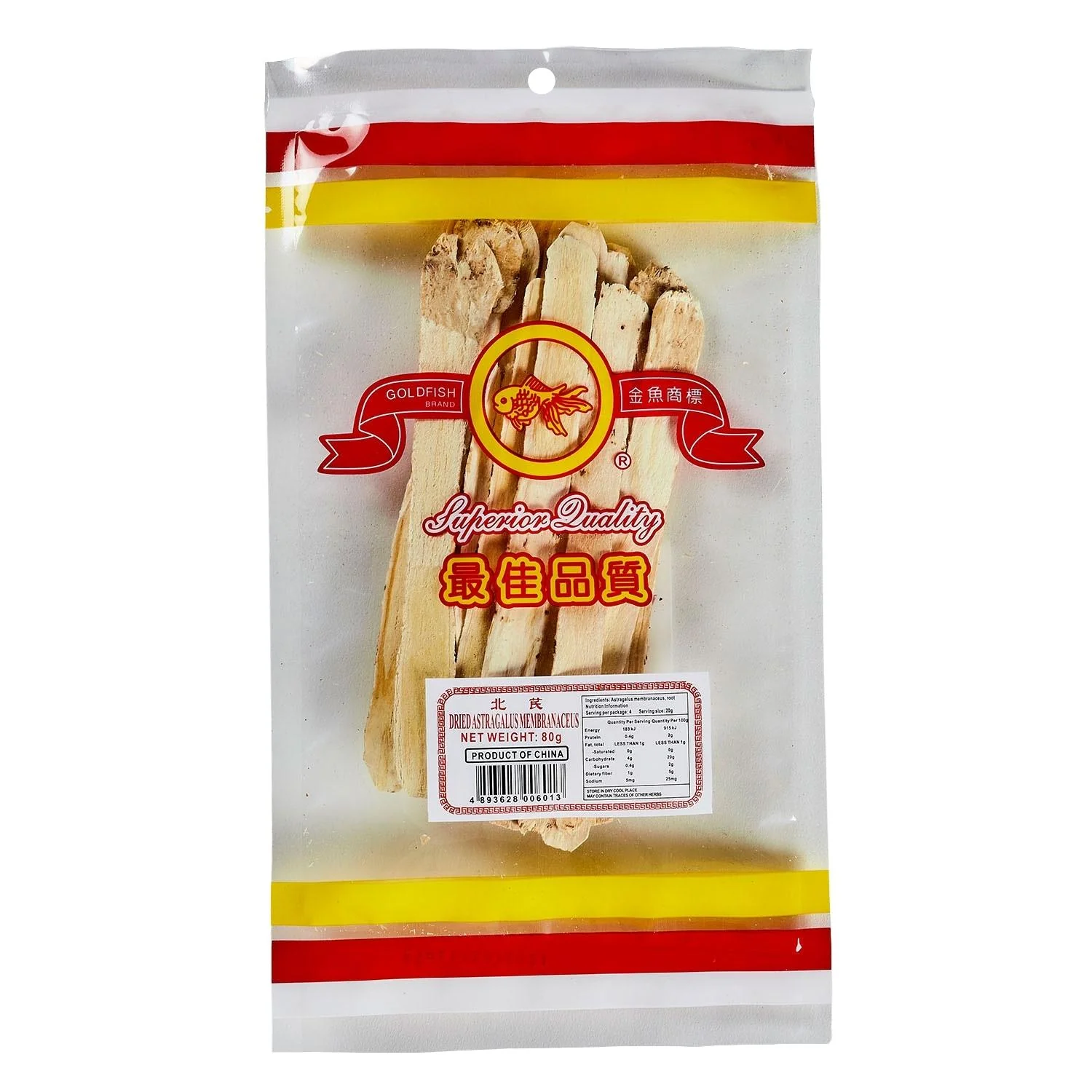 Goldfish Brand Dried Astragalus Membranaceus (Huang Qi) – 80g