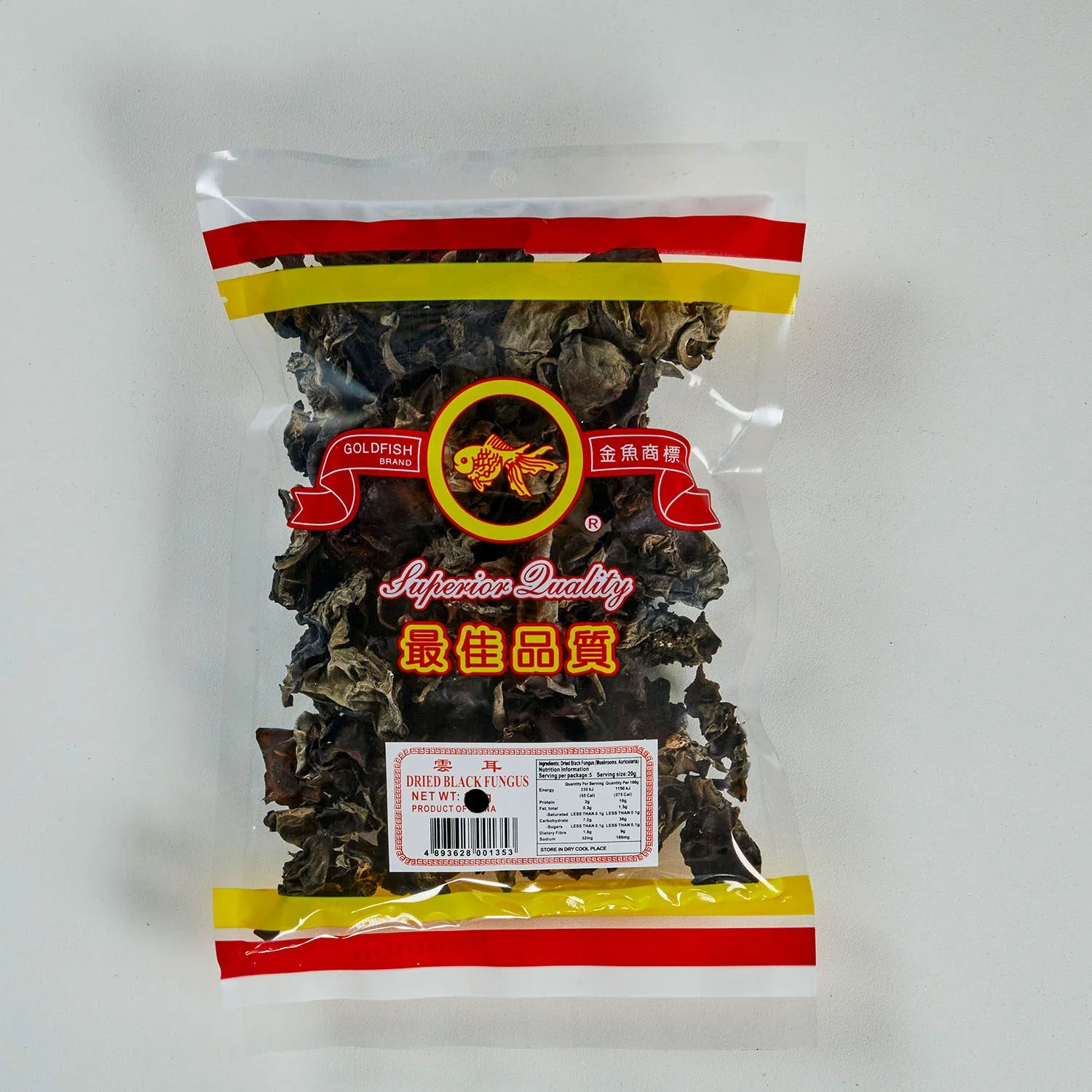 Goldfish Brand Dried Fungus 80g