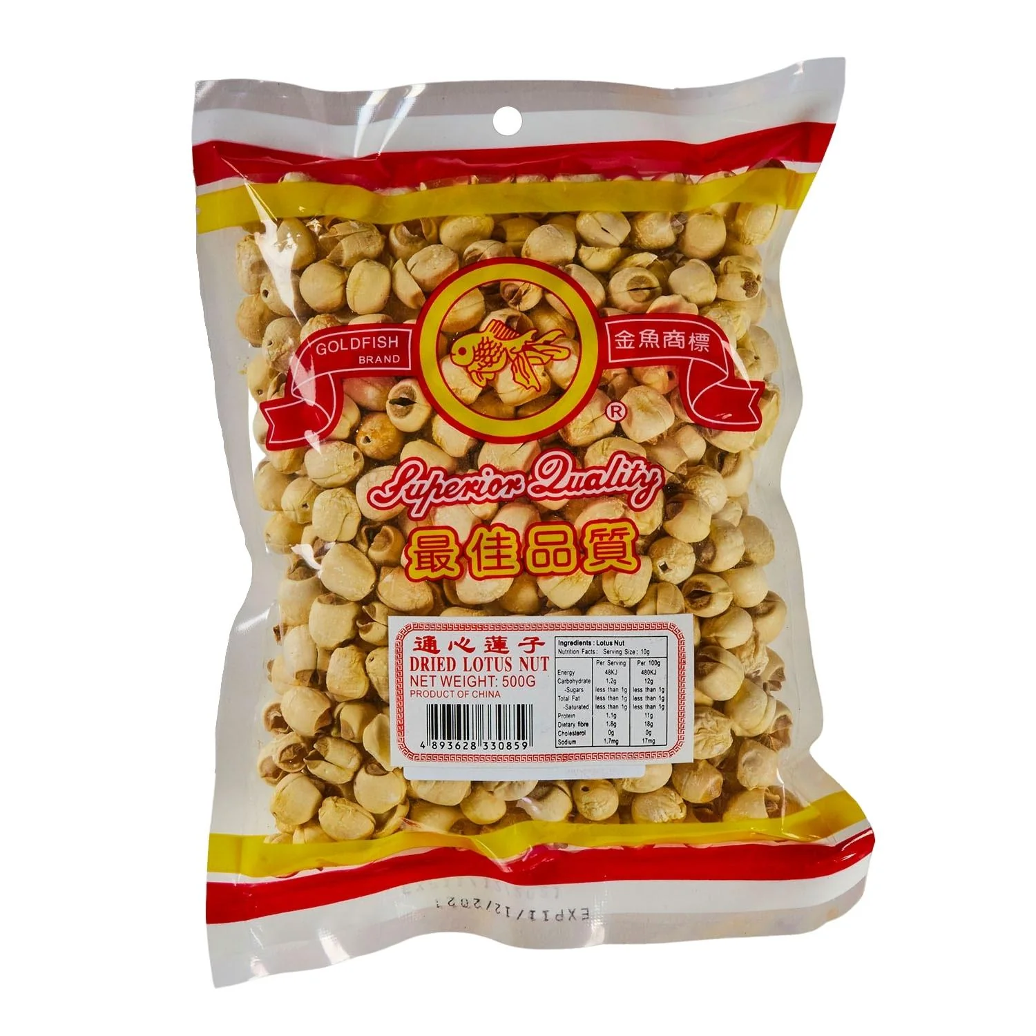 Goldfish Brand Dried Lotus Seed 500g