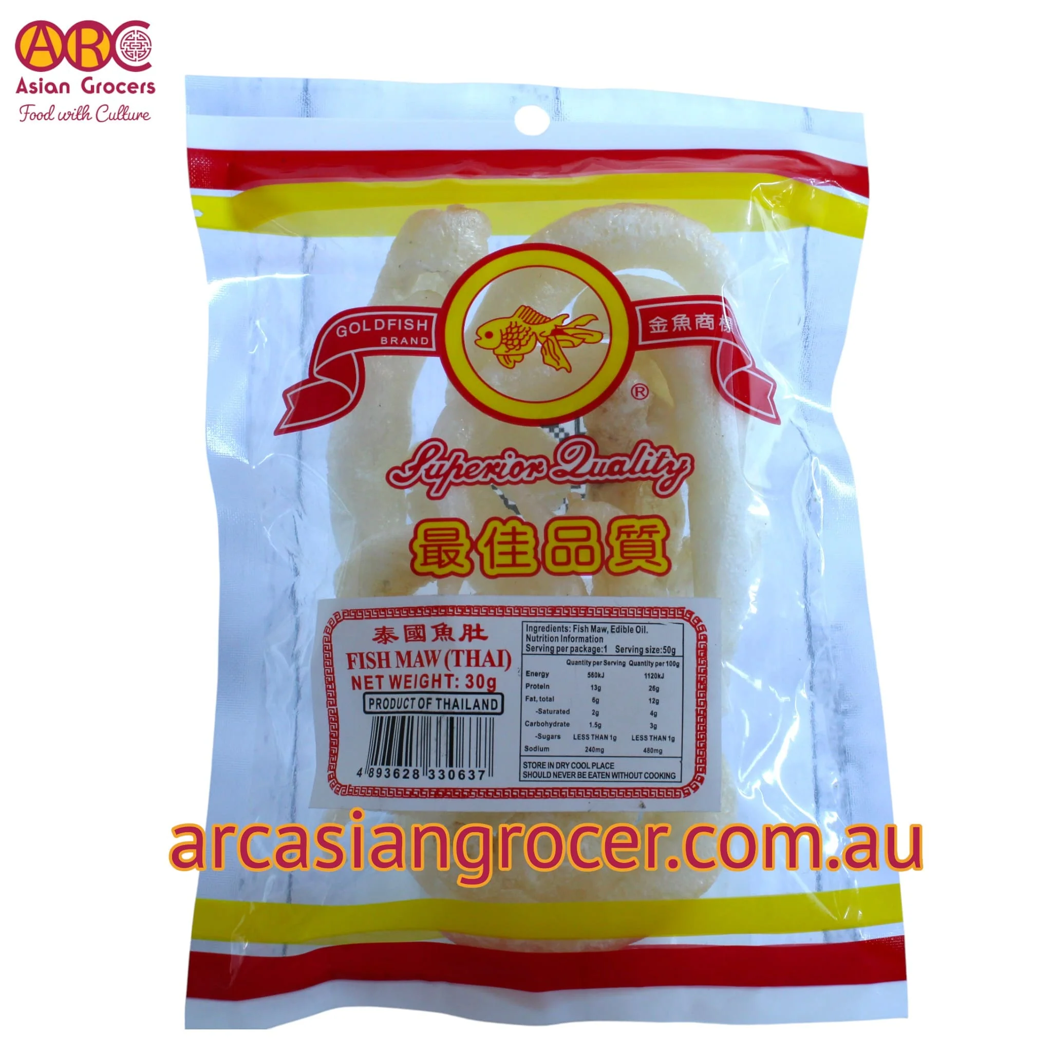 Goldfish Brand Fish Maw 30g