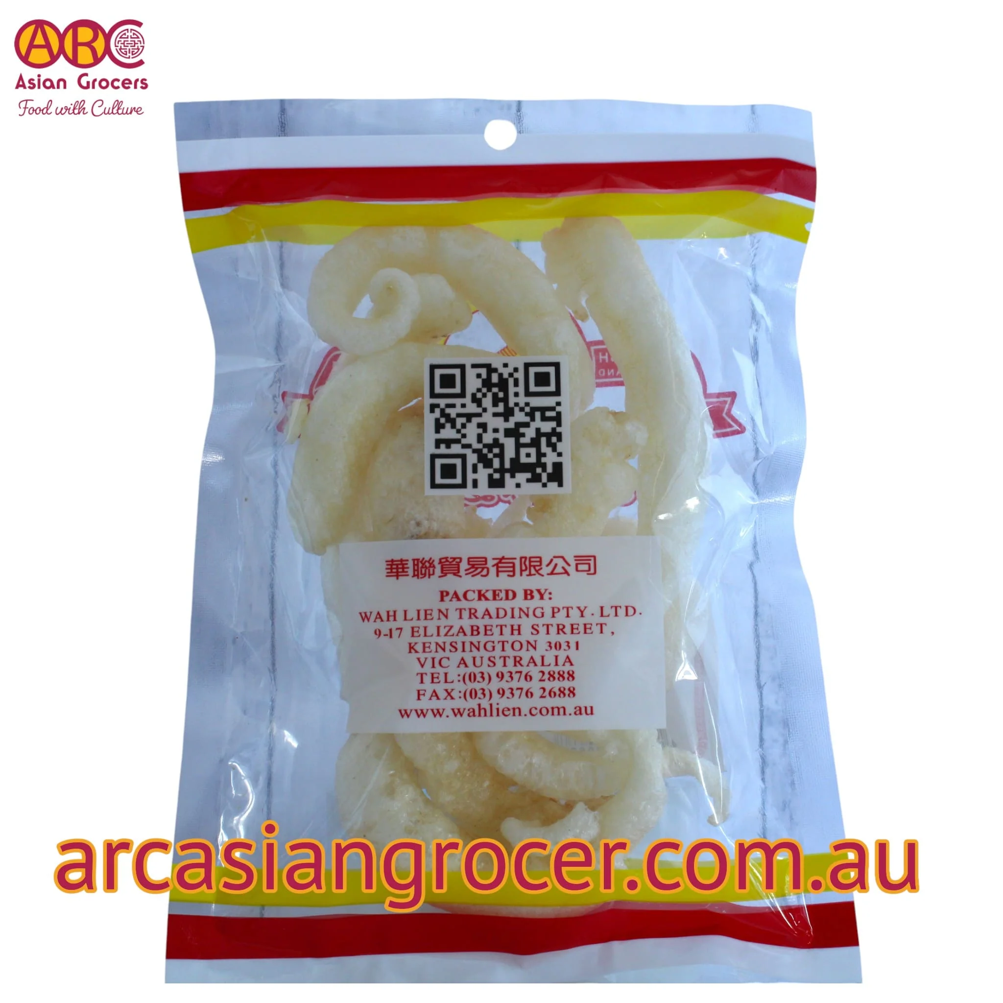 Goldfish Brand Fish Maw 30g - Image 2
