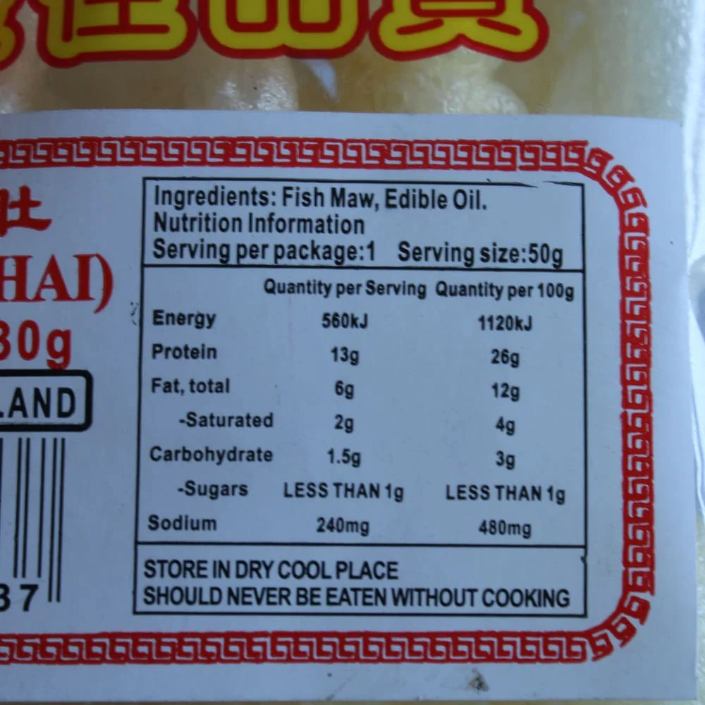 Goldfish Brand Fish Maw 30g - Image 3