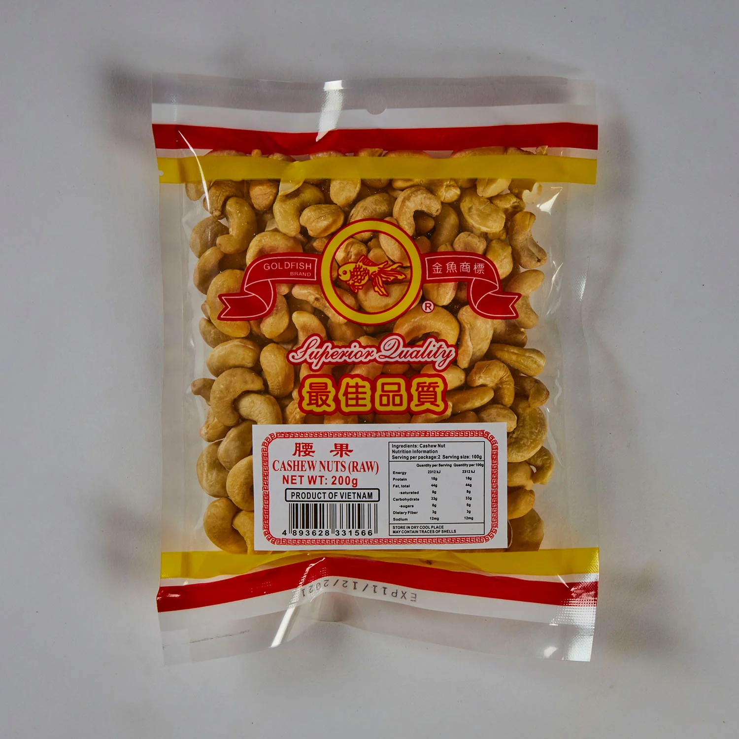 Goldfish Brand Cashew Nuts 200g