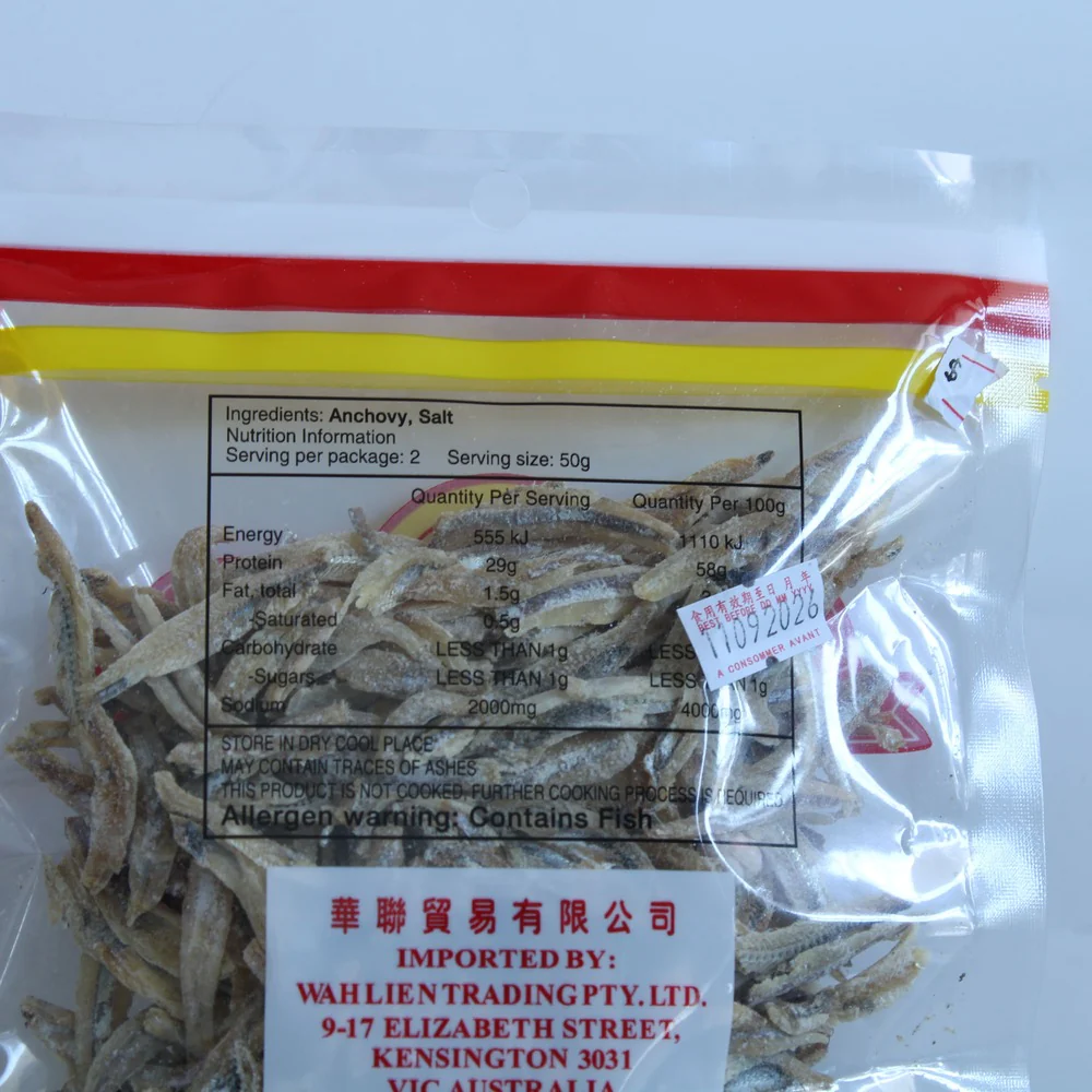 Goldfish Brand Dried Anchovy 100g - Image 3