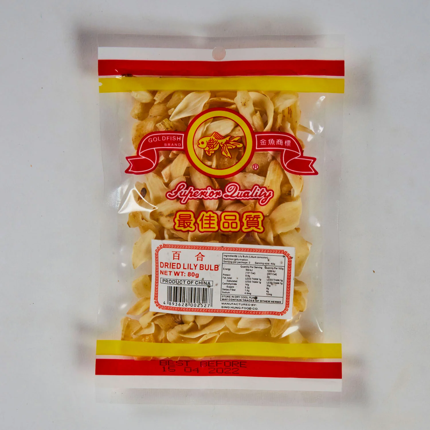Goldfish Brand Dried Lily Bulb 80g