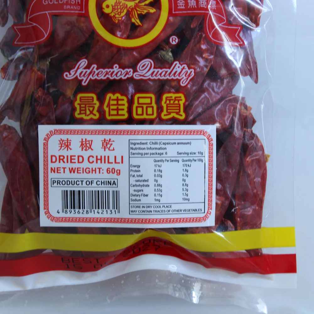 Goldfish Brand Dried Chilli Large 60g - Image 3