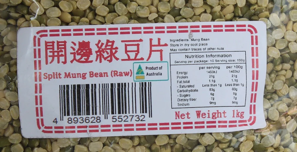 Goldfish Brand Split Mung Bean (Raw) 1kg - Image 3