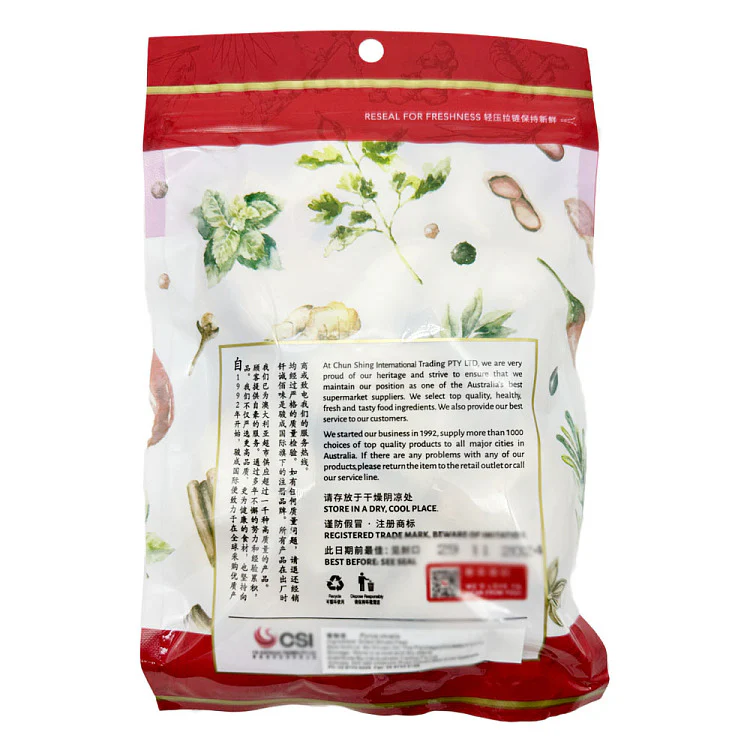 Golden Bai Wei Dried Sliced Pear 100g - Image 2