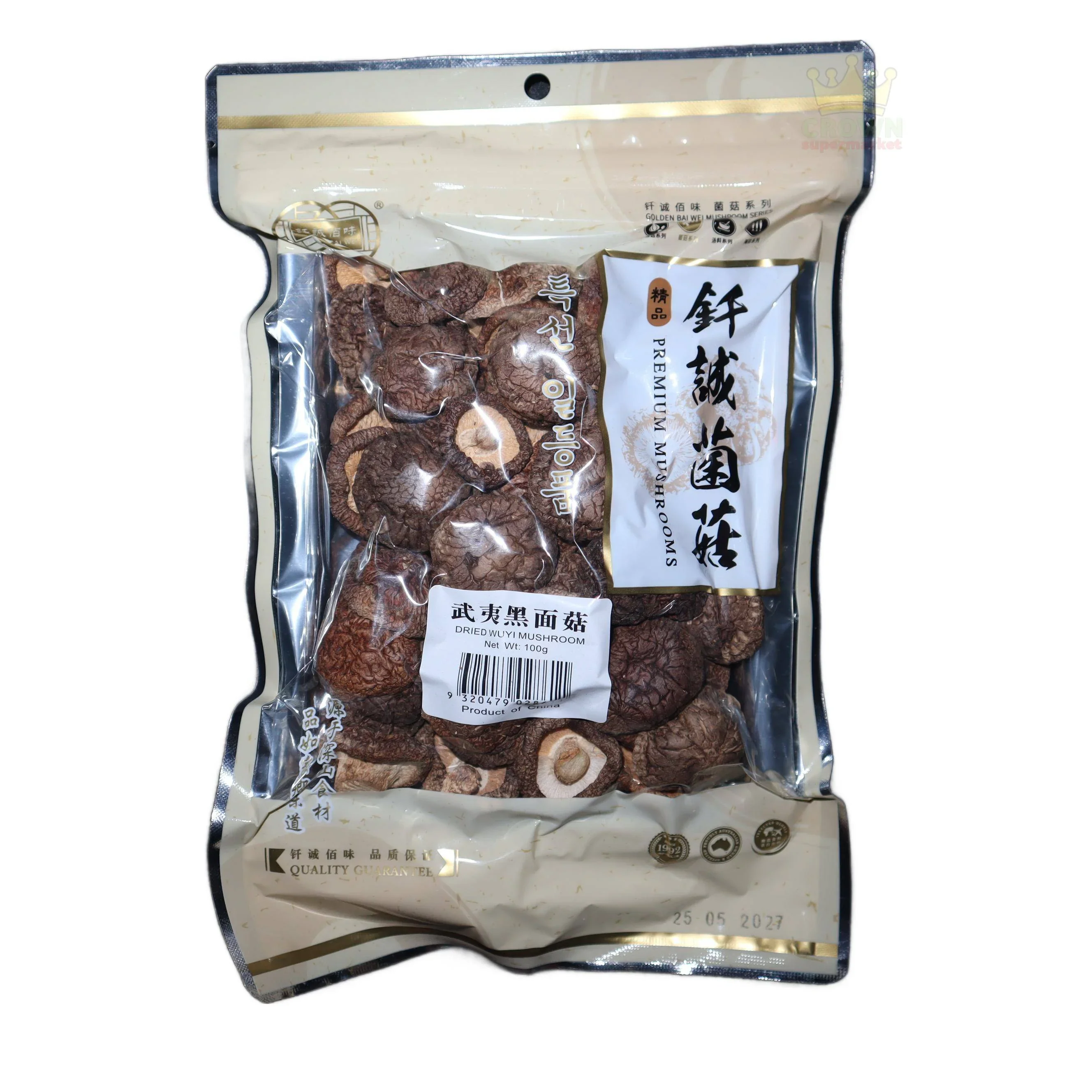 Golden Bai Wei Dried Wuyi Black Mushroom 100g