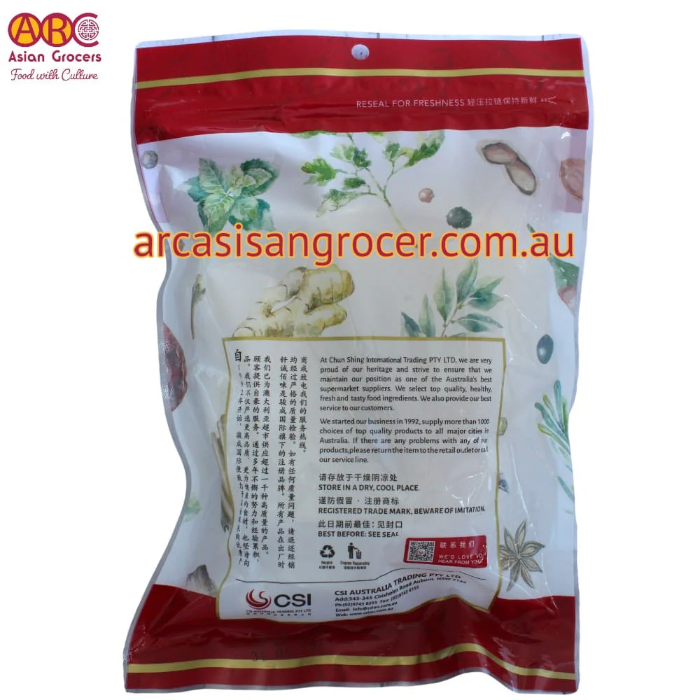 Golden Bai Wei Premium Dried Fish Maw 40g - Image 2