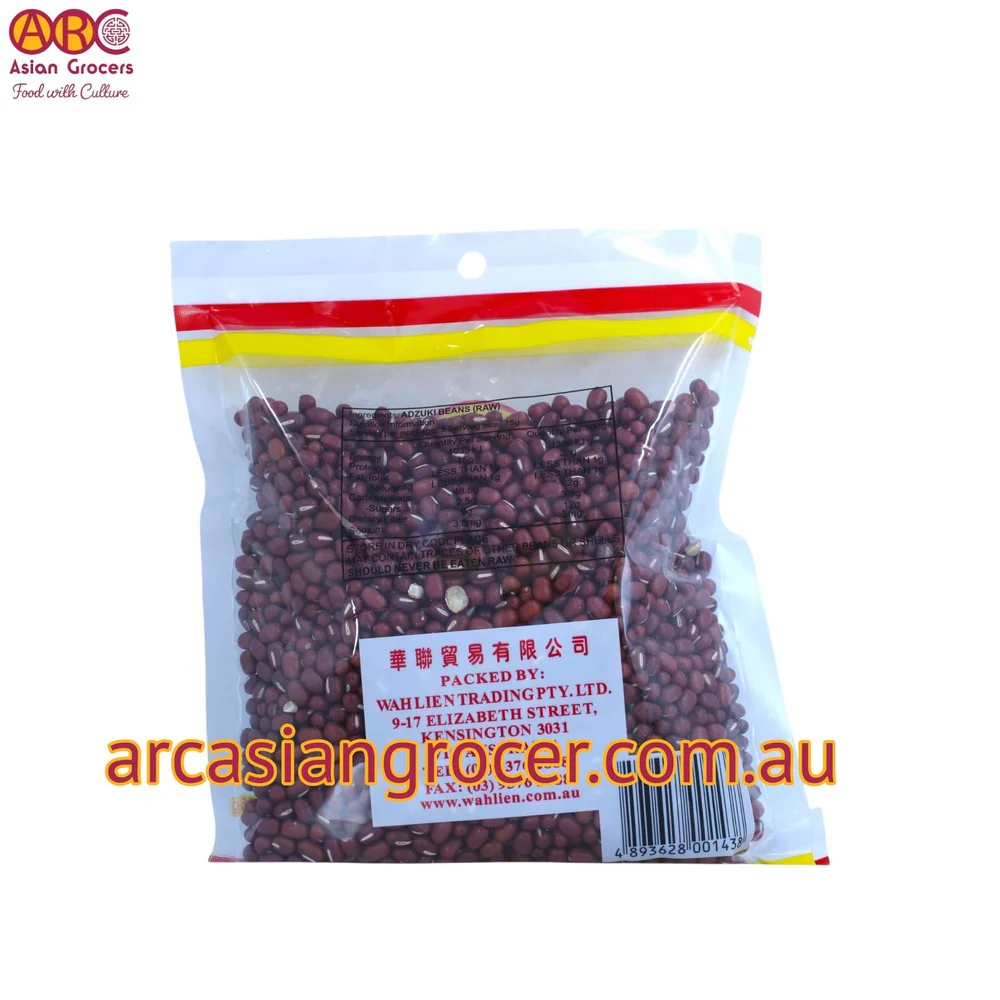 Goldfish Brand Adzuki Bean 375g - Image 2