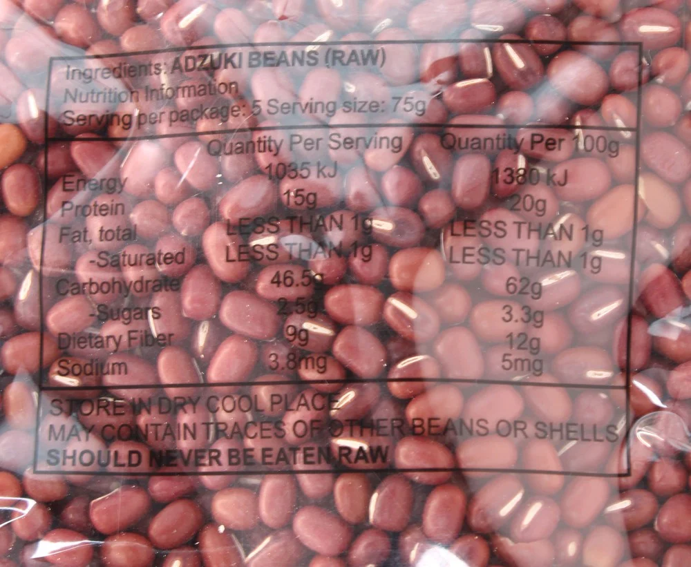 Goldfish Brand Adzuki Bean 375g - Image 3