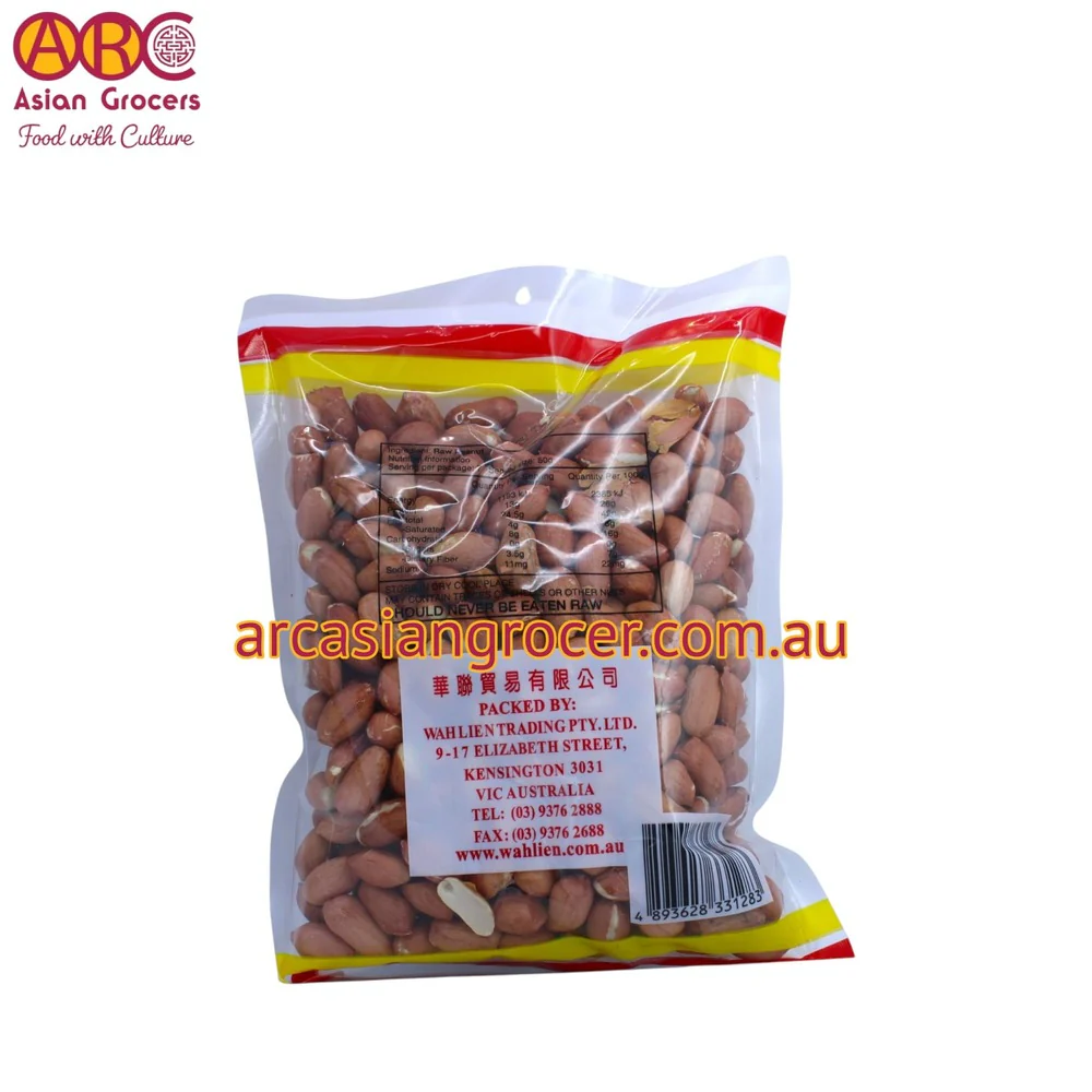 Goldfish Brand Raw Peanut With Skin 350g - Image 2