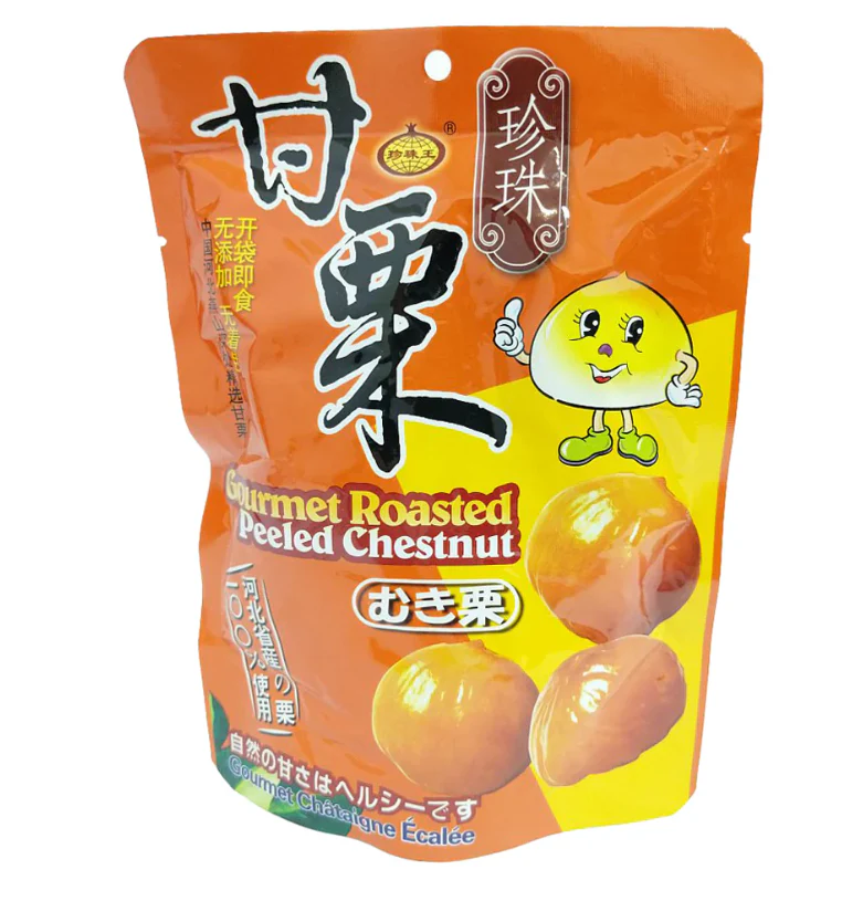 Gourmet Roasted Chestnuts 150g (Best Before: 12-08-2026)
