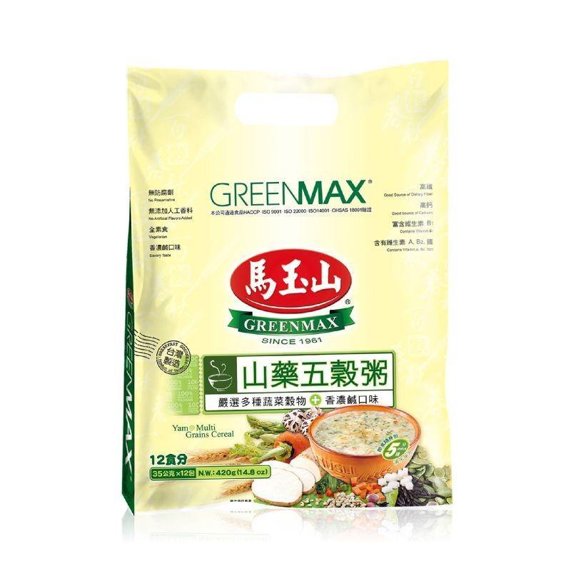 Greenmax Yam & Multi Grains Cereal 10 Sachets