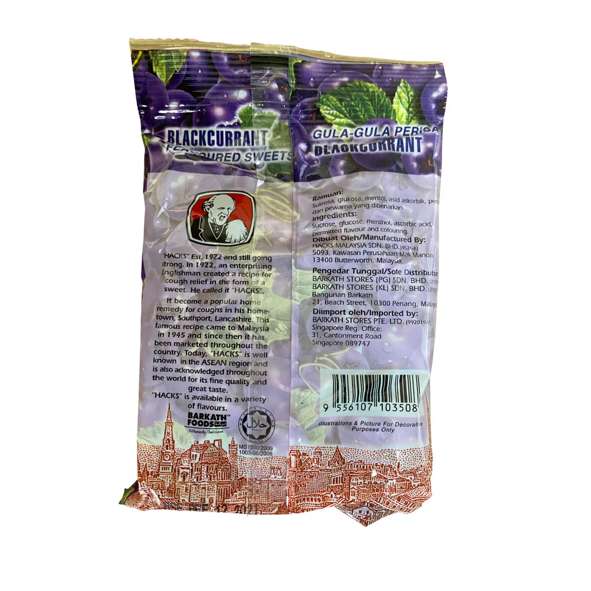 Hacks Blackcurrant Candy 100g - Image 2