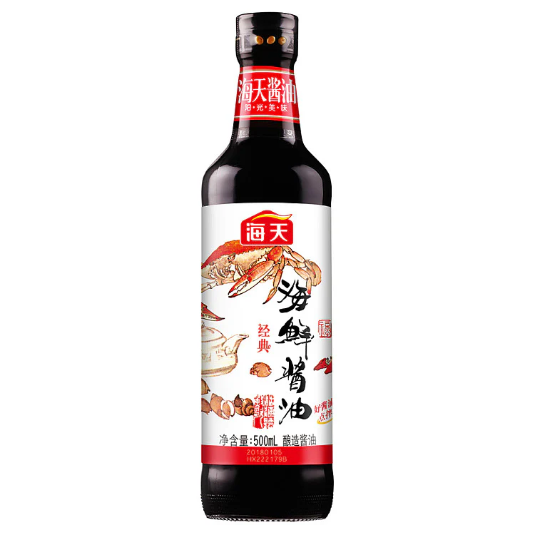 Haitian Tasty Seafood Soy Sauce 500ml