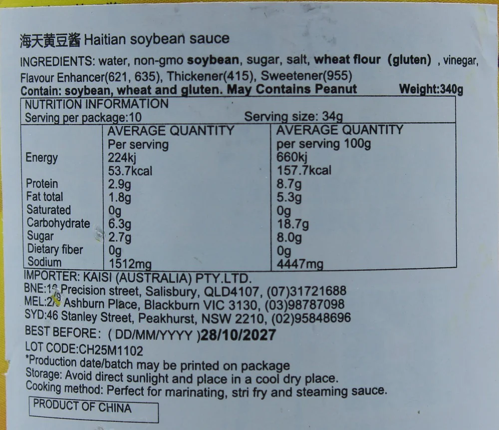 Haitian Soy Bean Paste 340g - Image 4