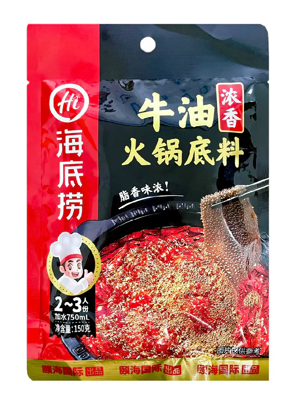 Haidilao Sichuan Flavour Hotpot Base 150g