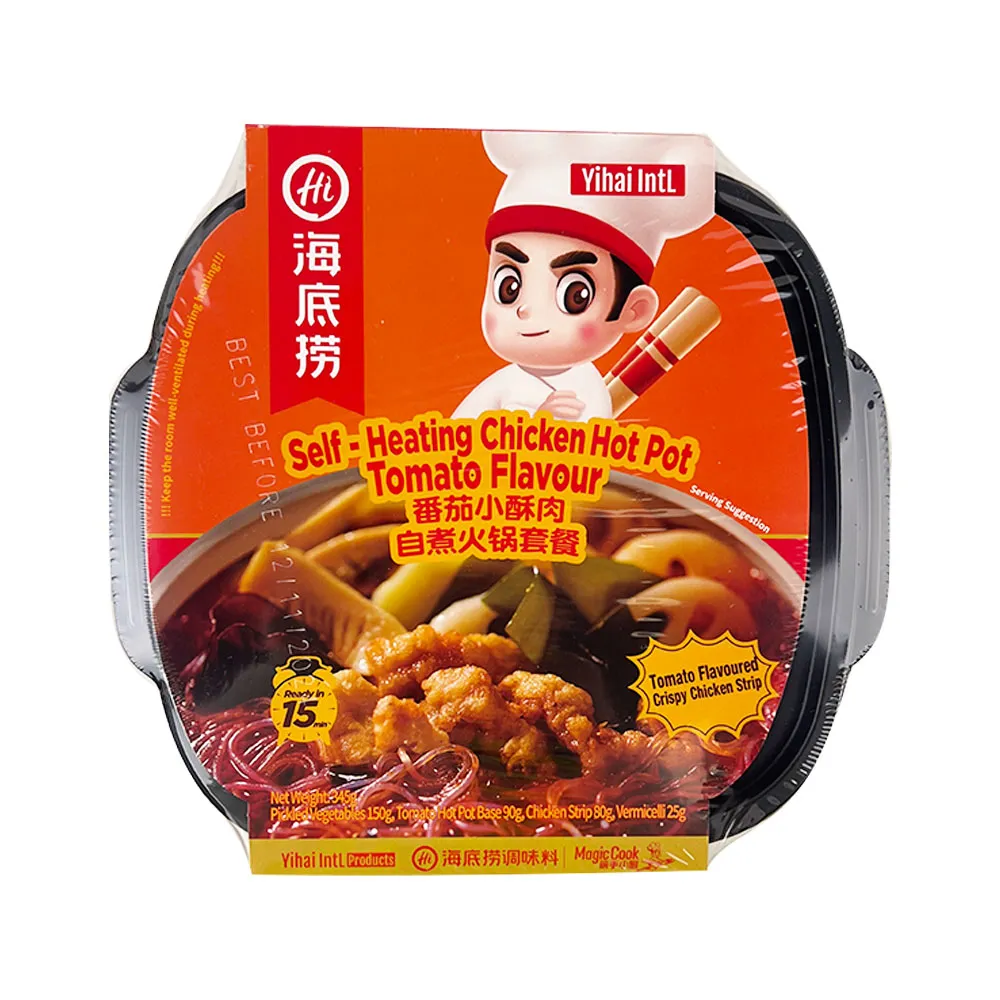 Haidilao Tomato Flavour Self-heating Chicken Hotpot 345g (Best Before: 24.01.2027)