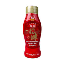 Haitian Signature Oyster Flavoured Sauce 620g