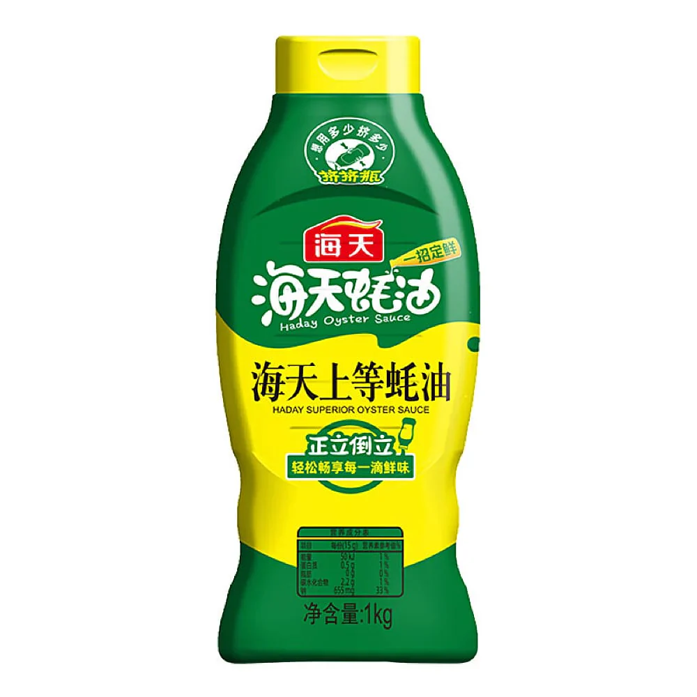 Haitian Superior Oyster Sauce 1kg