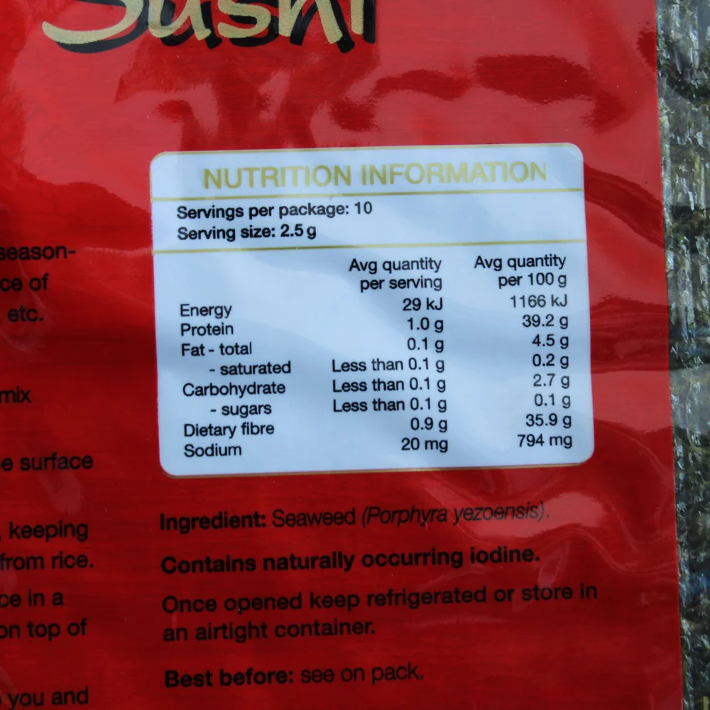 Hanabi Yaki Nori for Sushi 10 Sheets 25g - Image 3