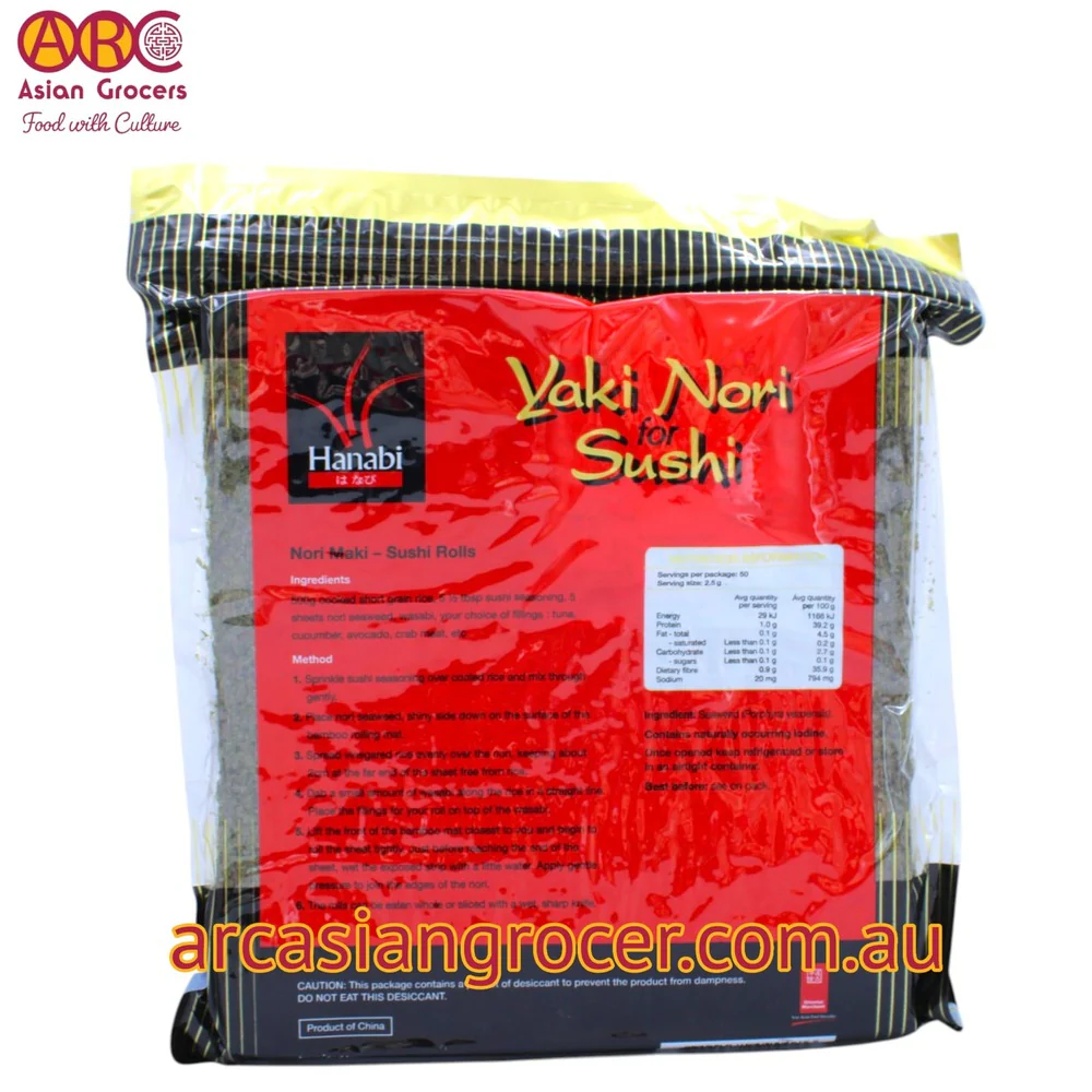 Hanabi Yaki Nori Seaweed for Sushi 125g 50 Sheets - Image 2