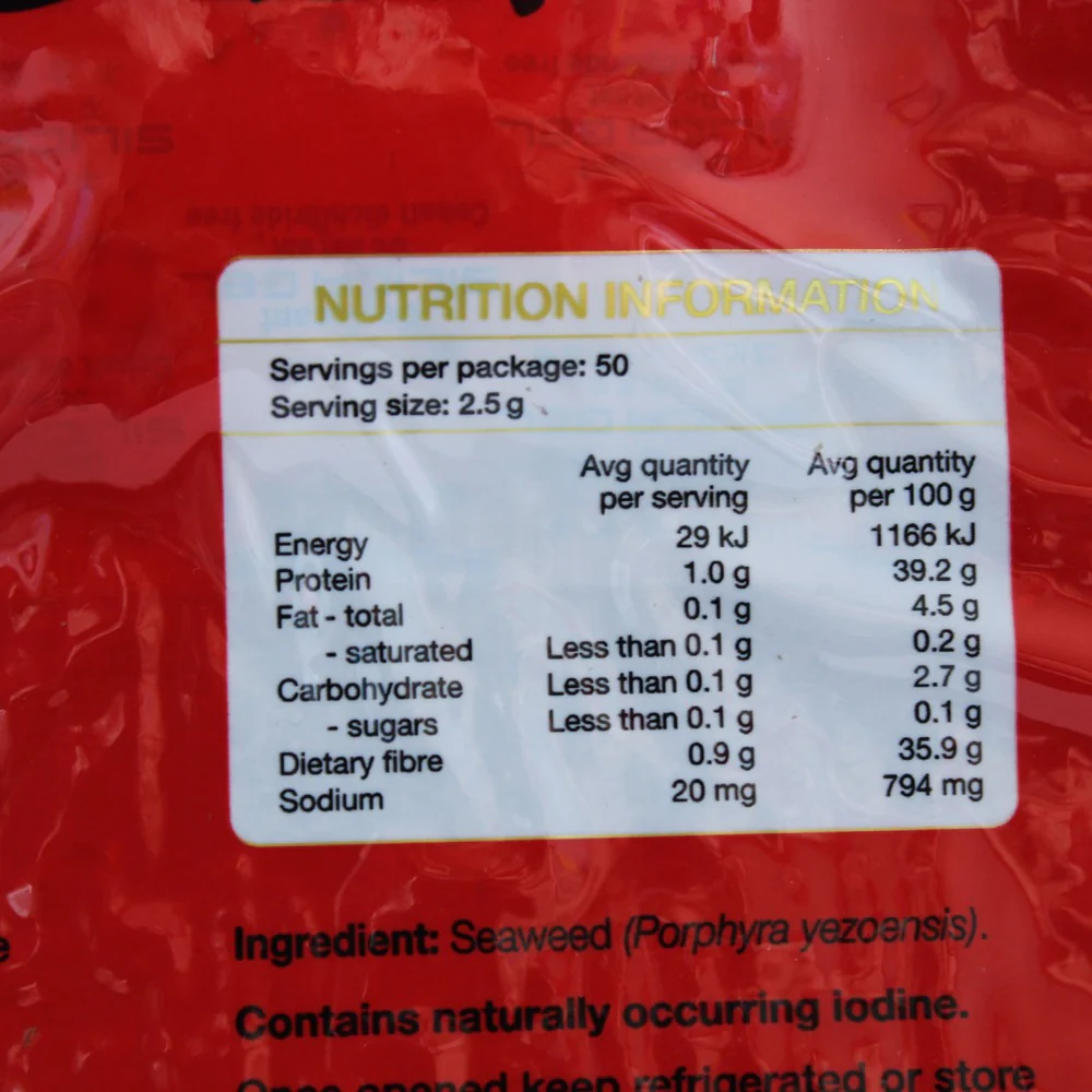 Hanabi Yaki Nori Seaweed for Sushi 125g 50 Sheets - Image 3