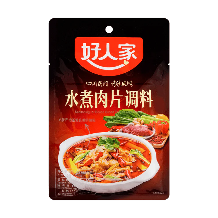 Hao Ren Jia Seasoning For Boiled Sliced Pork In Chilli Sauce 100g