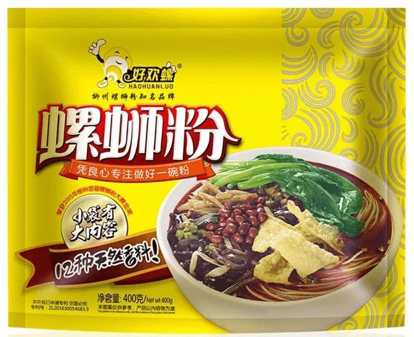 Hao Huan Luo Liuzhou Snail Rice Noodle 400g