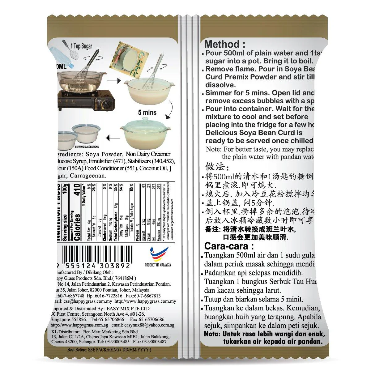 Happy Grass Soya Bean Curd Powder 80g - Image 2