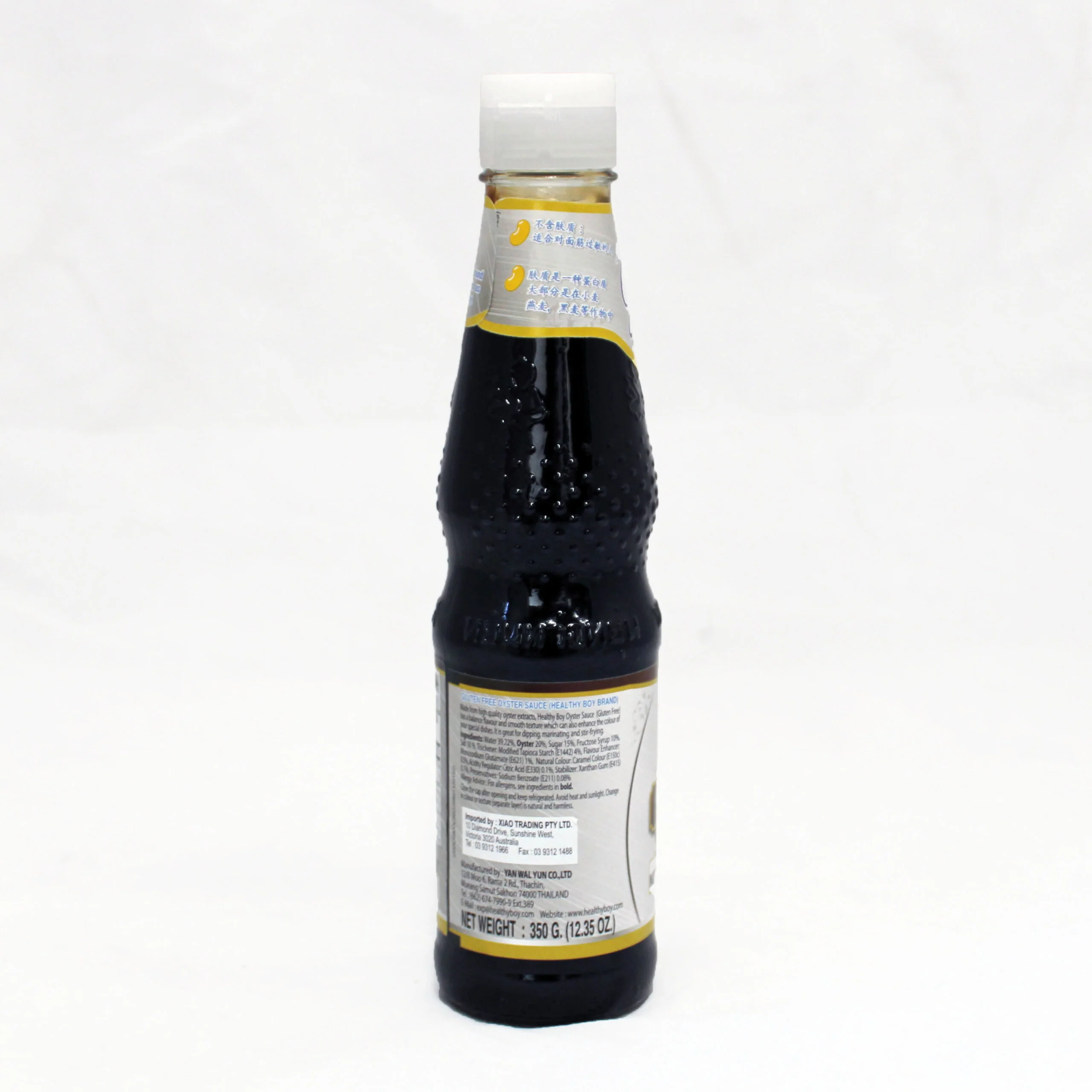 Healthy Boy Brand Gluten Free Oyster Sauce 350g - Image 3