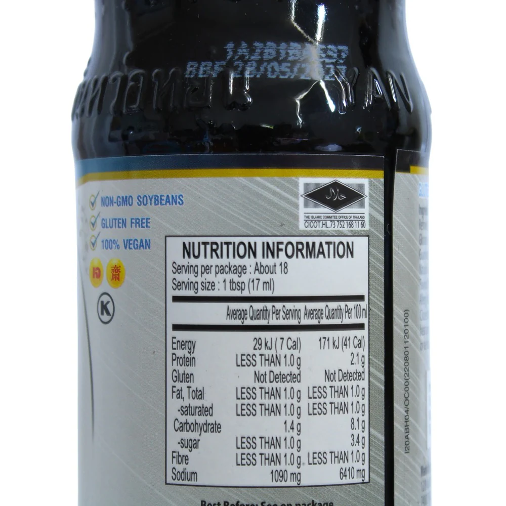 Healthy Boy Brand Gluten-Free Soy Sauce 300ml - Image 5