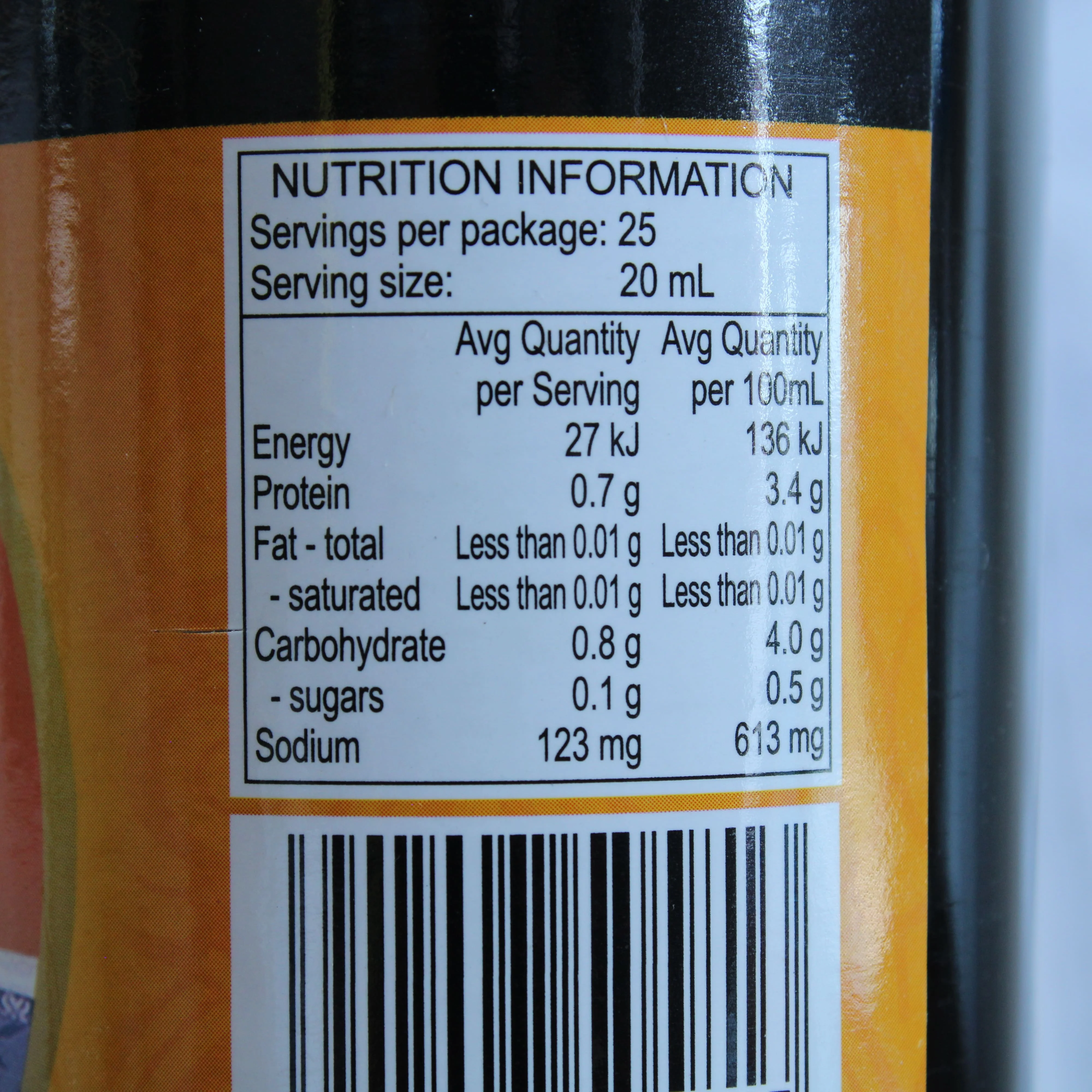 Hengshun Vinegar for Dumplings 500ml - Image 5