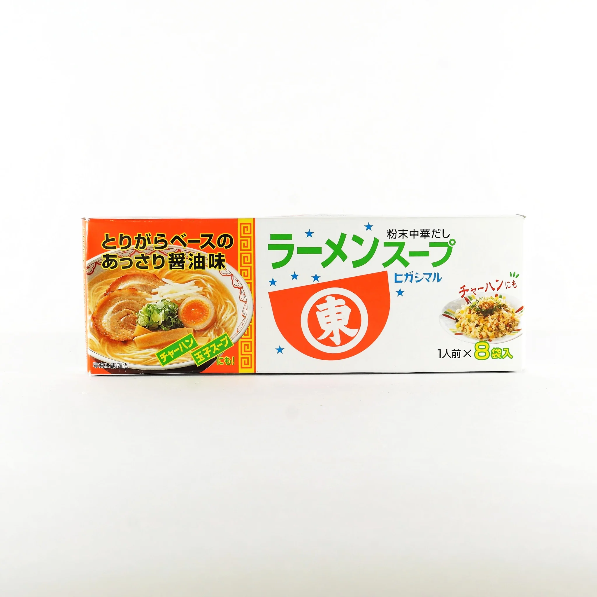 Higashimaru Ramen Soup Stock 8 Packs