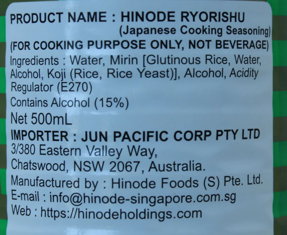 Hinode Ryorishu Japanese Cooking Sake 500ml - Image 4