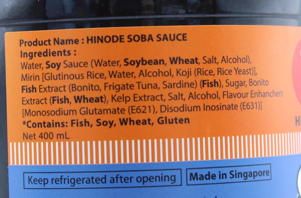 Hinode Soba Sauce Concentrate 400ml - Image 4
