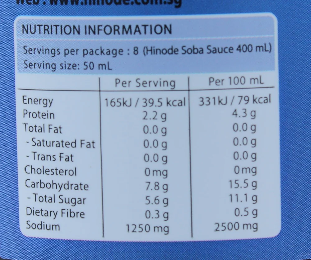 Hinode Soba Sauce Concentrate 400ml - Image 5