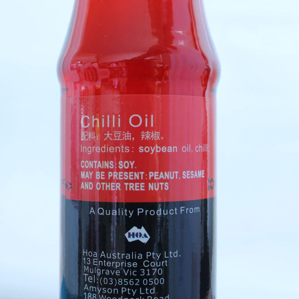 Hong Gong Chili Oil 150ml - Image 4