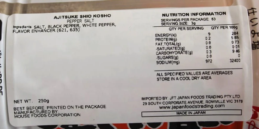 House Ajitsuke Shio kosho (Salt & pepper) 250g - Image 5